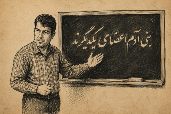 تمثال آقای بخشوده بر اساس چهره واقعی ایشان
